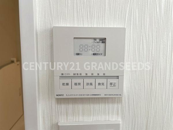 守口市八雲東町２丁目の中古一戸建て