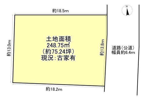 高槻市塚原６丁目の売土地