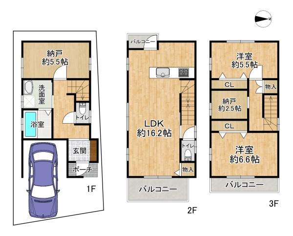 高槻市古曽部町１丁目の新築一戸建