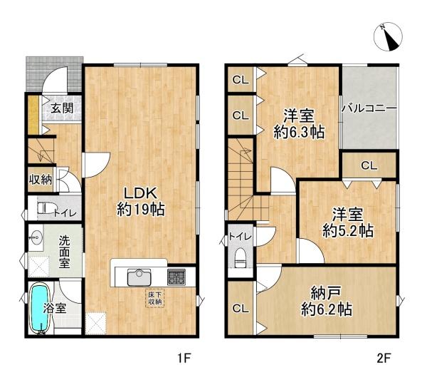 高槻市安岡寺町４丁目の新築一戸建