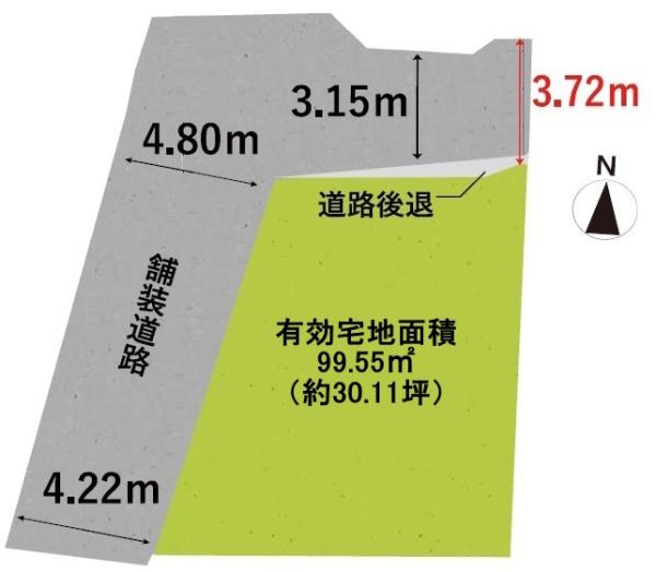 高槻市下田部町2丁目の売土地