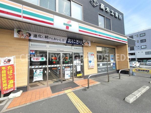 高槻市津之江町２丁目の新築一戸建(セブンイレブン高槻城西町店)