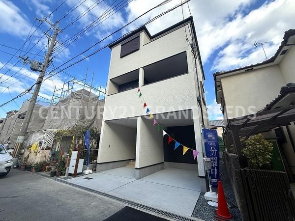 高槻市津之江町２丁目の新築一戸建