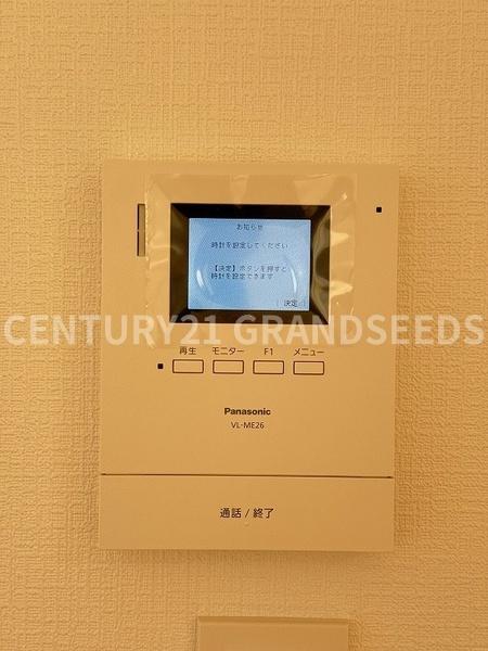 高槻市津之江町２丁目の新築一戸建