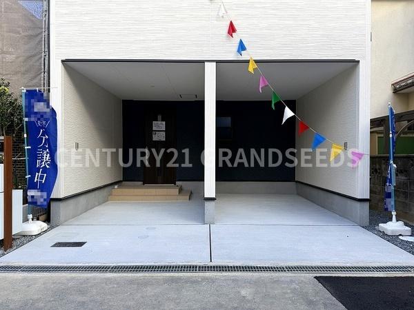 高槻市津之江町２丁目の新築一戸建
