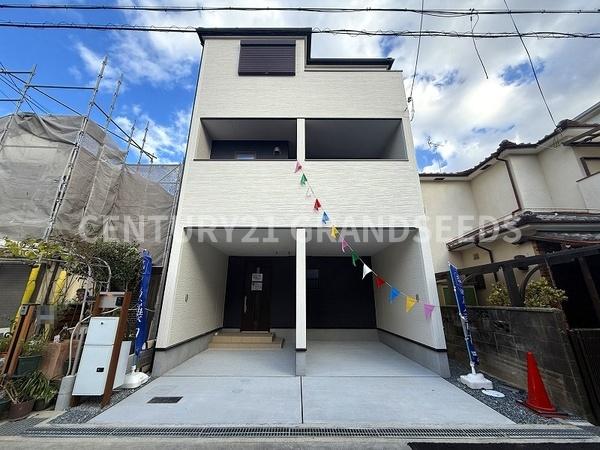 高槻市津之江町２丁目の新築一戸建