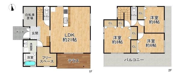 高槻市大字原の新築一戸建