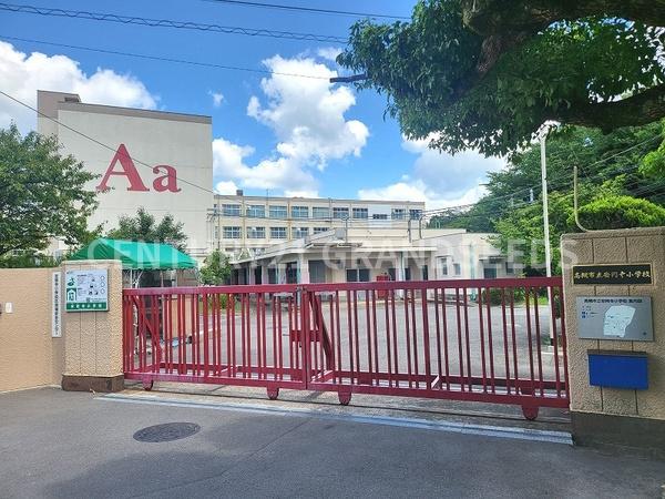 高槻市松が丘１丁目の土地(高槻市立安岡寺小学校)