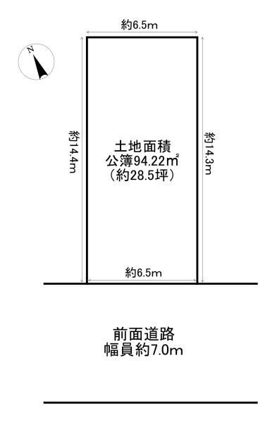 高槻市安岡寺町3丁目の売土地