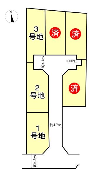 三島郡島本町広瀬４丁目の売土地