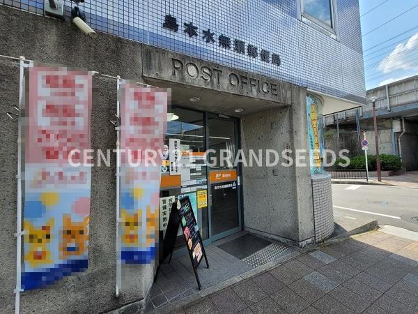 三島郡島本町広瀬４丁目の土地(島本水無瀬郵便局)