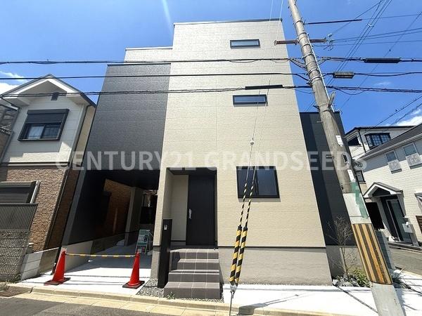 高槻市大冠町３丁目の新築一戸建