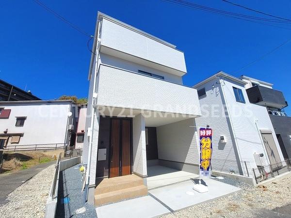 三島郡島本町東大寺１丁目の新築一戸建