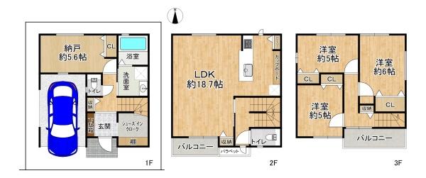 高槻市城南町３丁目の新築一戸建