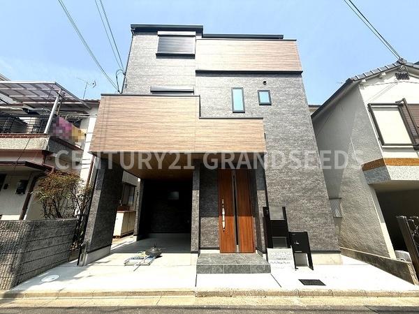 高槻市城南町３丁目の新築一戸建