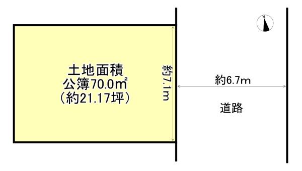 高槻市唐崎西１丁目の売土地