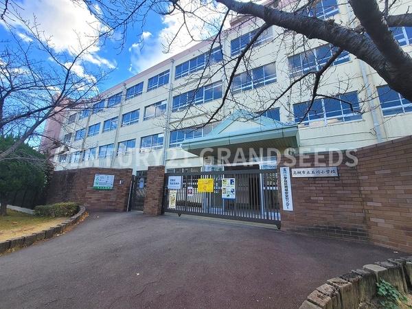 高槻市唐崎西１丁目の土地(高槻市立玉川小学校)