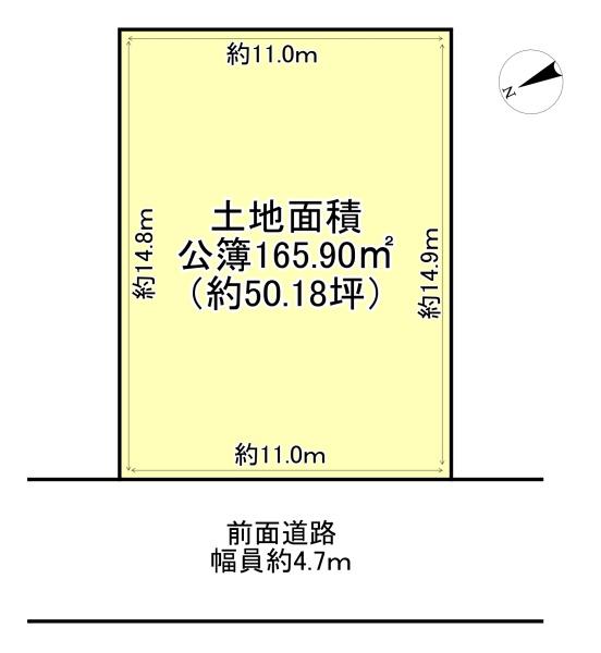 高槻市奥天神町２丁目の売土地