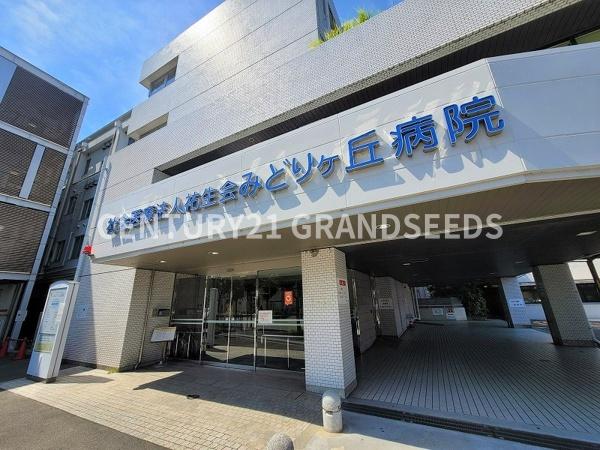 高槻市奥天神町２丁目の土地(社会医療法人祐生会みどりヶ丘病院)