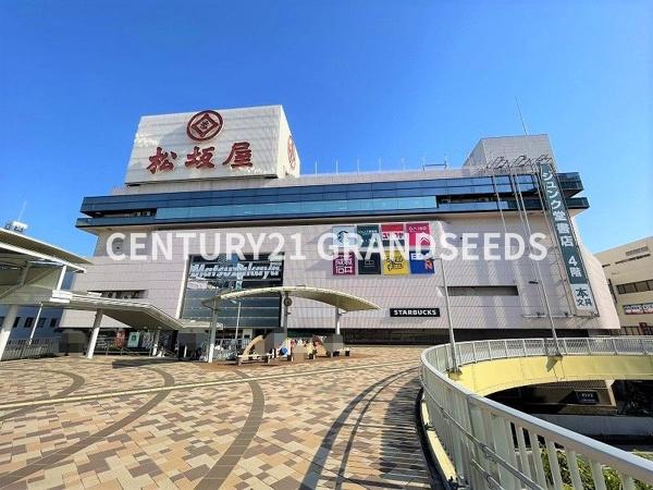 高槻第二コーポラス(松坂屋高槻店)