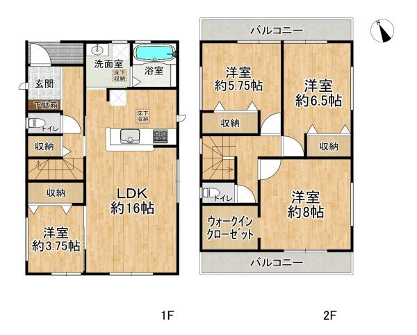 高槻市宮之川原元町の新築一戸建