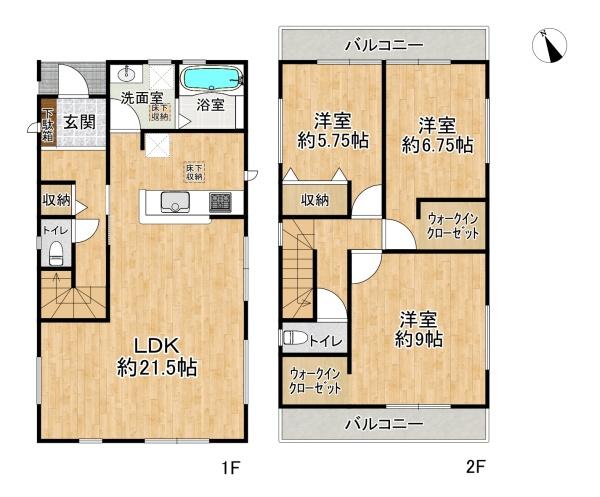 高槻市宮之川原元町の新築一戸建
