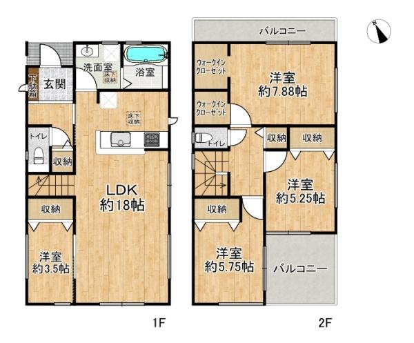 高槻市宮之川原元町の新築一戸建