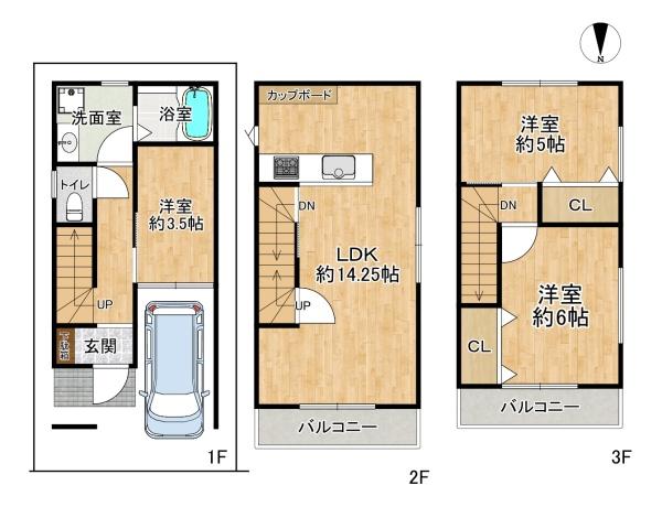 高槻市寿町２丁目の新築一戸建