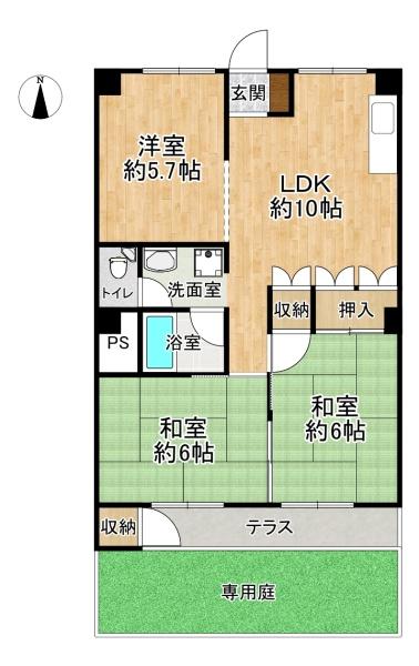 ネオライフマンション高槻