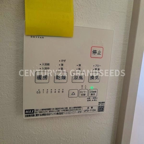 高槻市川西町３丁目の新築一戸建