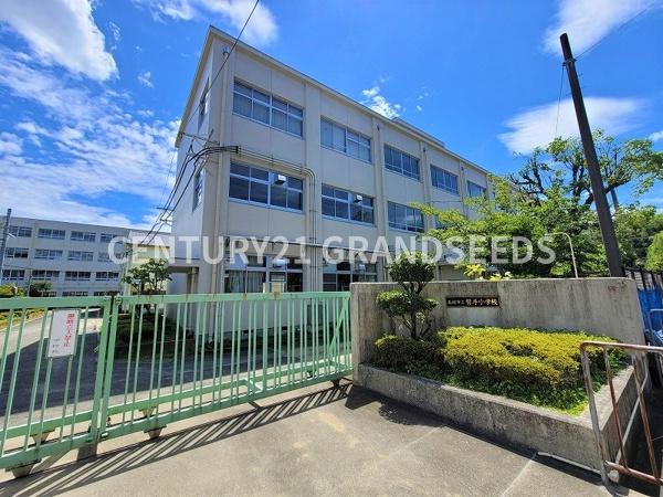 高槻市安満西の町の新築一戸建(高槻市立磐手小学校)