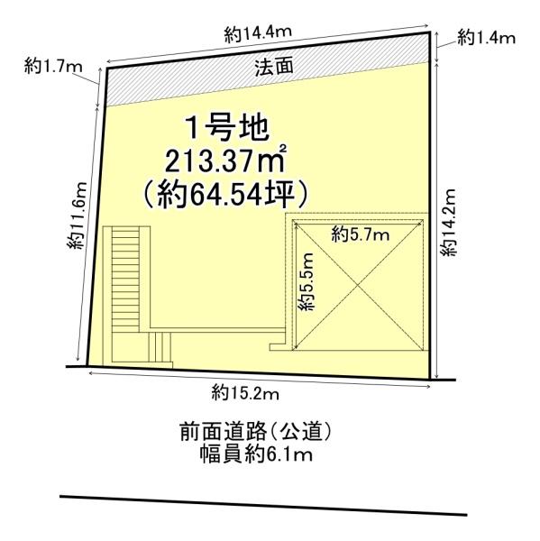 高槻市日吉台六番町の売土地