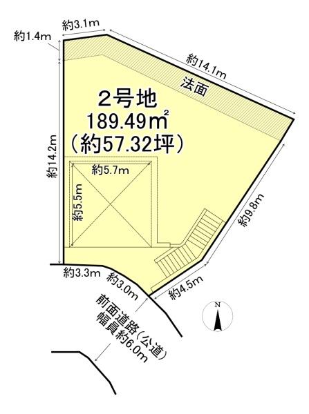 高槻市日吉台六番町の売土地