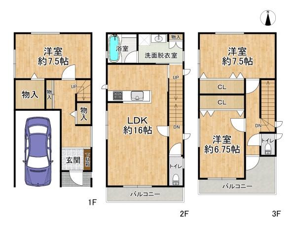 高槻市津之江町３丁目の新築一戸建