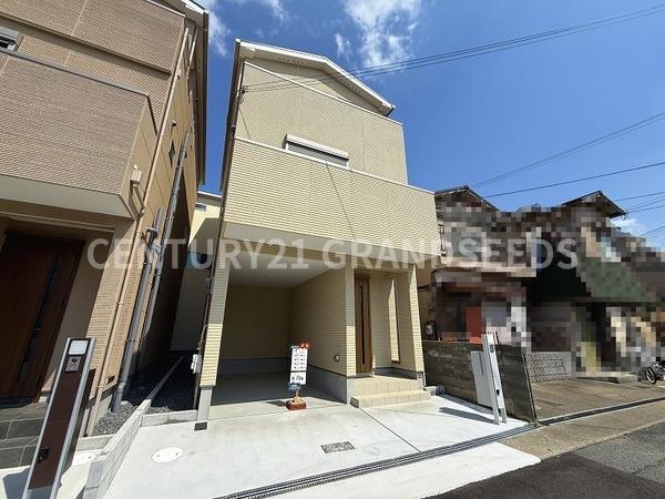 高槻市津之江町３丁目の新築一戸建