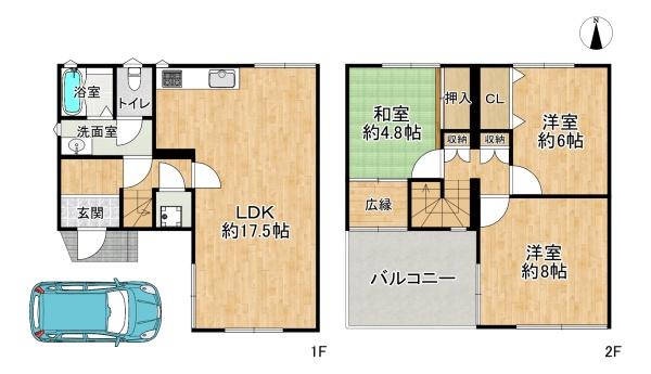 高槻市寿町３丁目の中古一戸建て