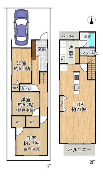 高槻市名神町の新築一戸建