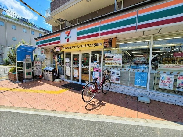 高槻市奥天神町１丁目の土地(セブンイレブン高槻病院前店)