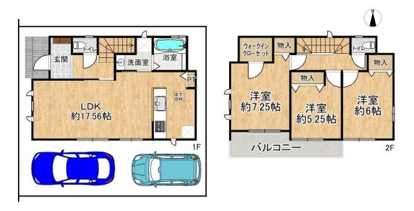 高槻市芝生町２丁目の新築一戸建