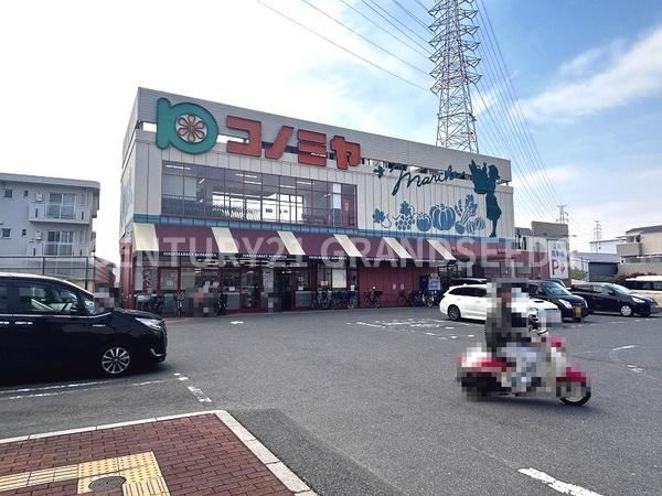 高槻市芝生町２丁目の新築一戸建(コノミヤ高槻西冠店)