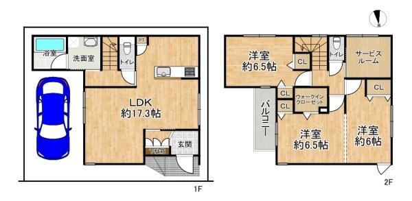 高槻市明野町の新築一戸建