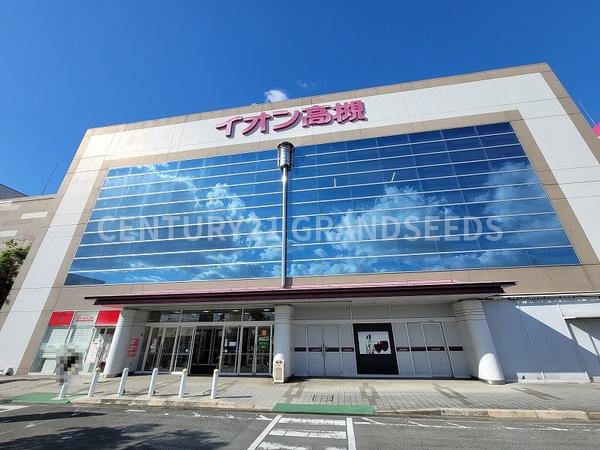 高槻市山手町１丁目の新築一戸建(イオン高槻店)