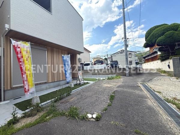 高槻市山手町１丁目の新築一戸建