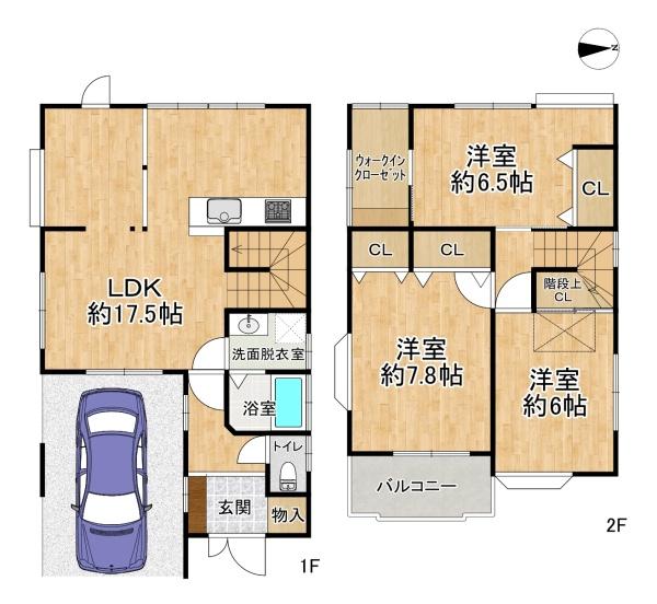三島郡島本町水無瀬２丁目の中古一戸建
