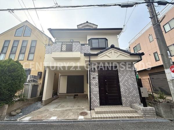 三島郡島本町水無瀬２丁目の中古一戸建