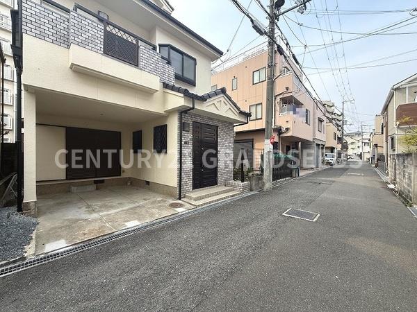 三島郡島本町水無瀬２丁目の中古一戸建て