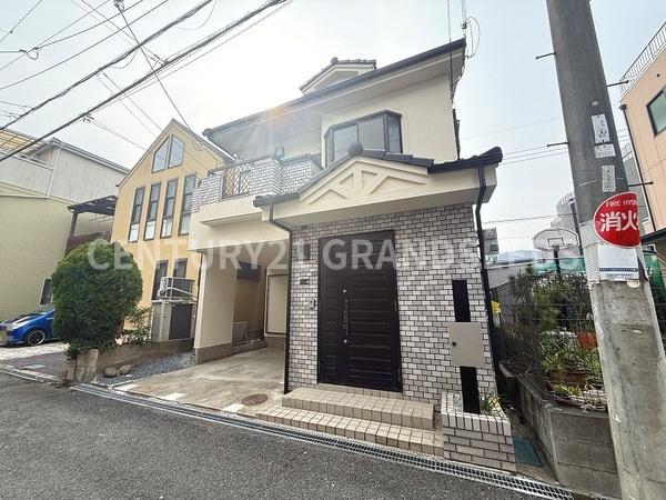 三島郡島本町水無瀬２丁目の中古一戸建て