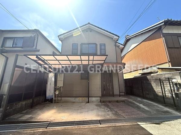 高槻市東城山町の中古一戸建て