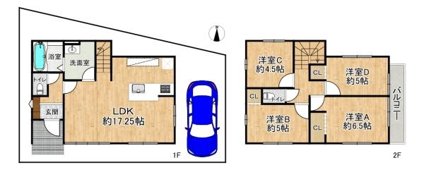 高槻市大塚町２丁目の新築一戸建