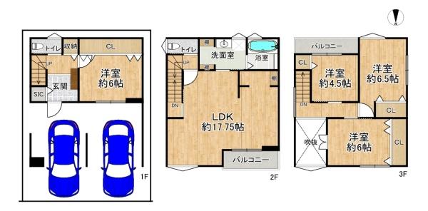 高槻市春日町の新築一戸建